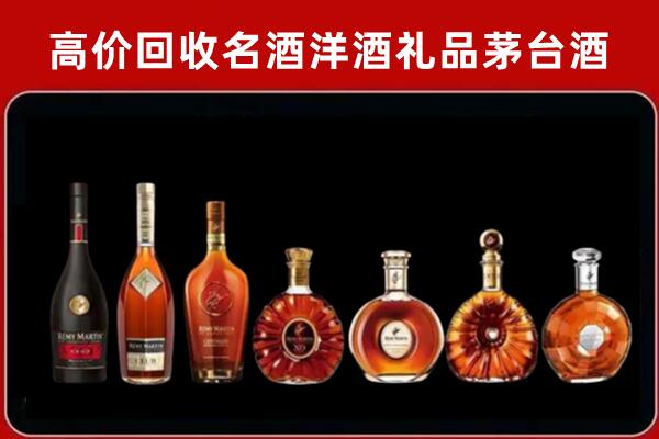 丰县陆回收拉菲红酒